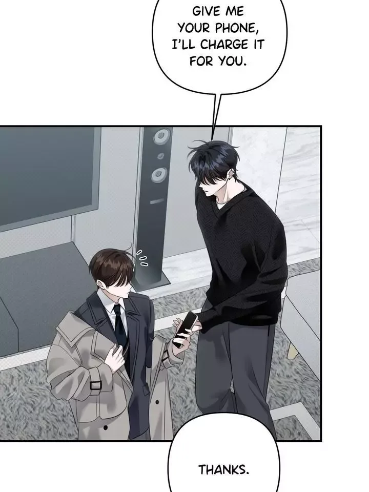 Eighteen's Bed Chapter 30 page 5