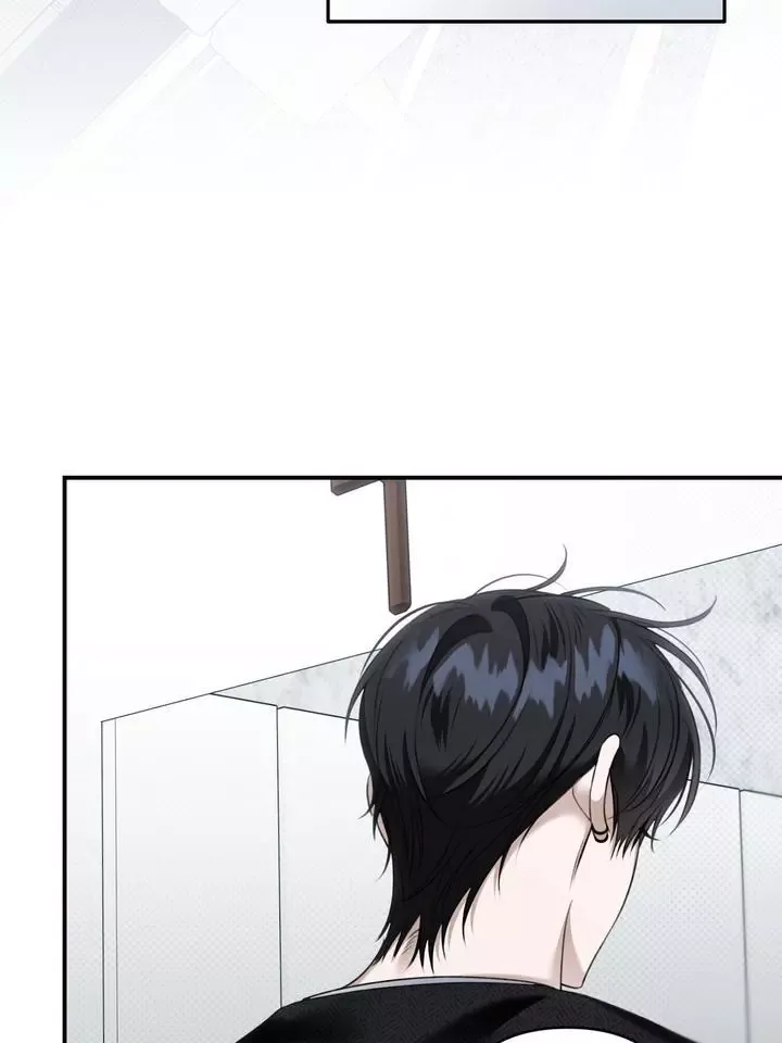 Eighteen's Bed Chapter 30 page 3