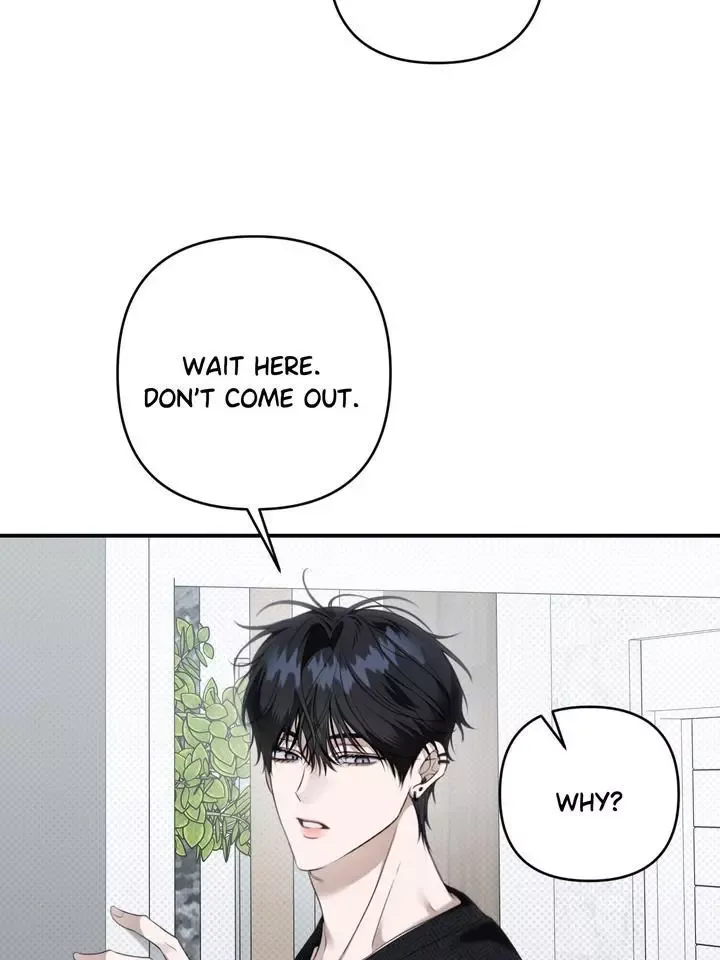 Eighteen's Bed Chapter 30 page 6