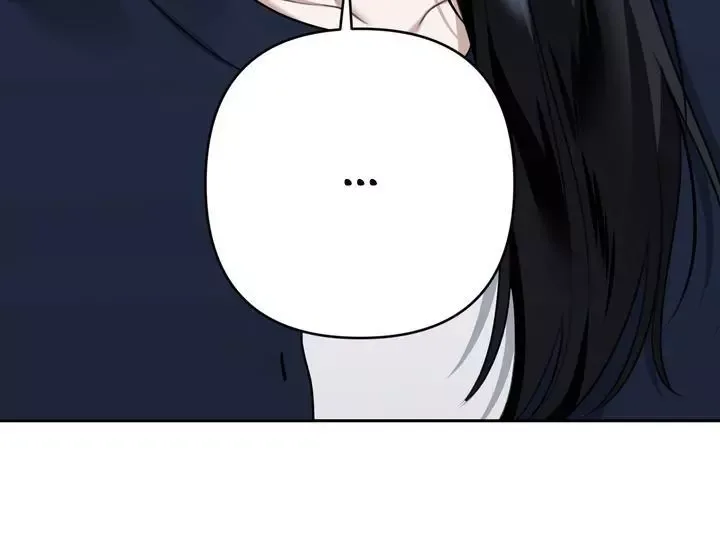 Eighteen's Bed Chapter 30 page 47