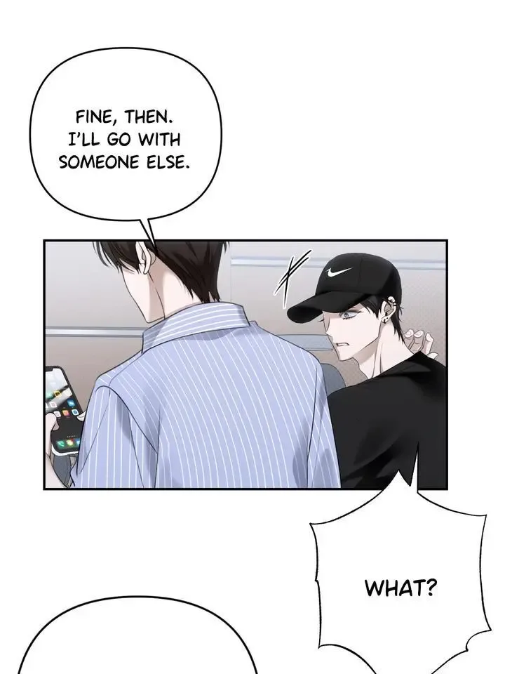 Eighteen's Bed Chapter 31.5 page 13