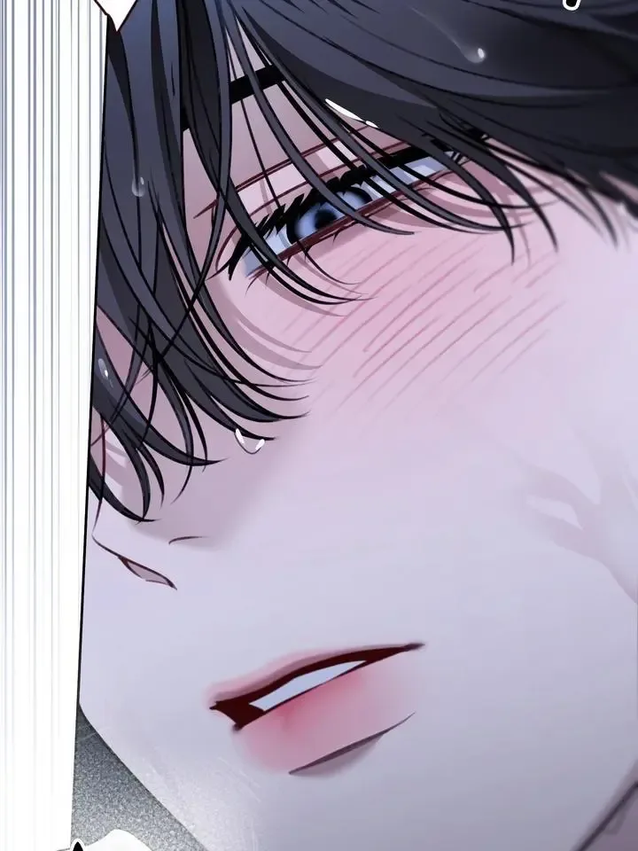 Eighteen's Bed Chapter 31.5 page 73