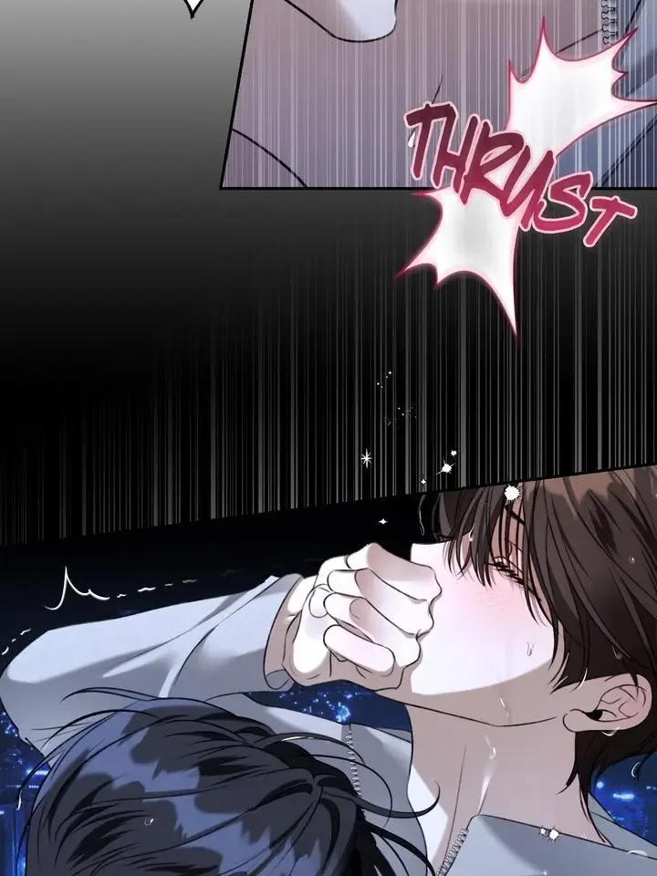 Eighteen's Bed Chapter 31.5 page 78