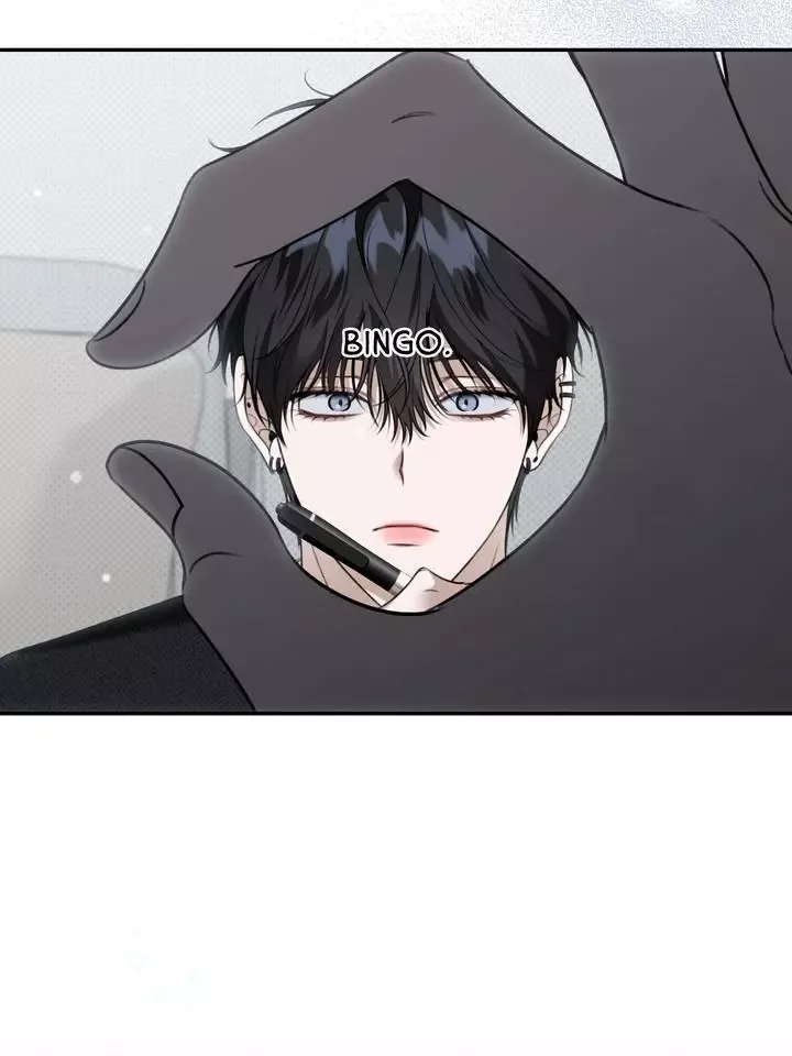 Eighteen's Bed Chapter 31 page 33