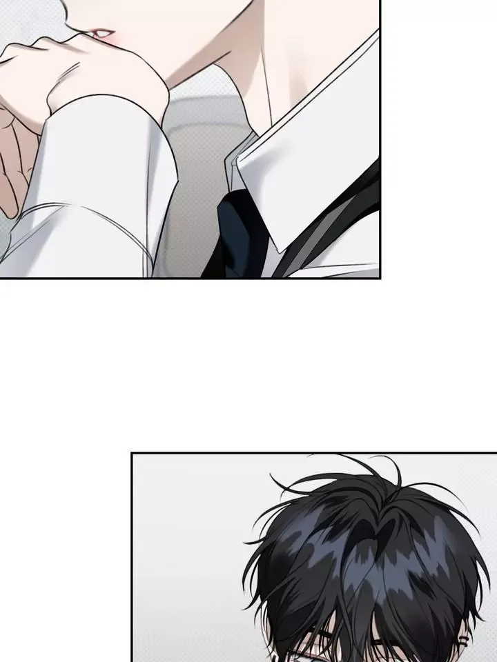Eighteen's Bed Chapter 32 page 13
