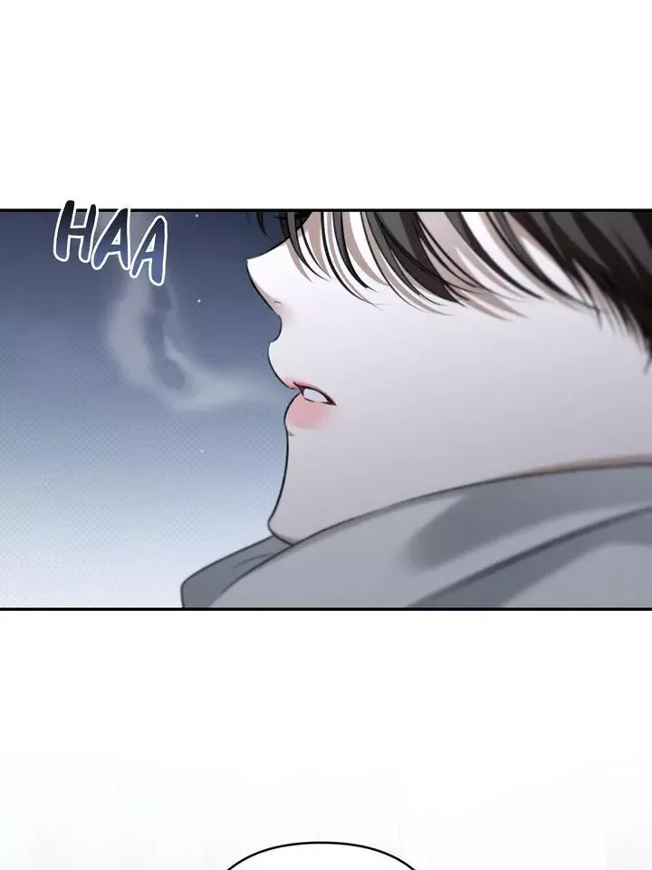 Eighteen's Bed Chapter 32 page 61