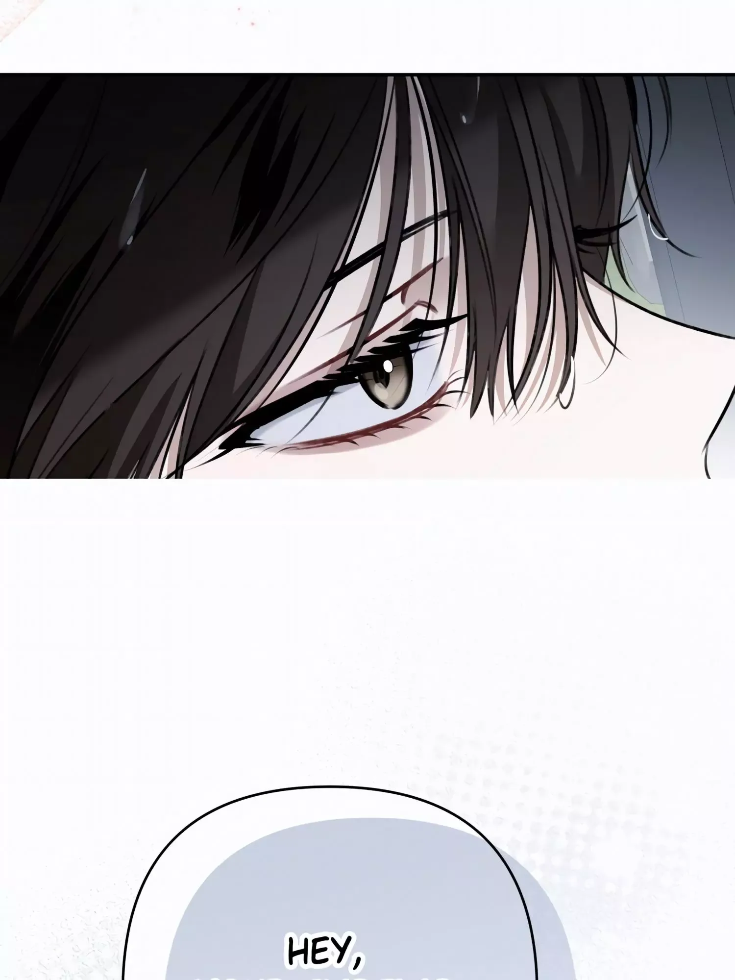 Eighteen's Bed Chapter 33 page 4