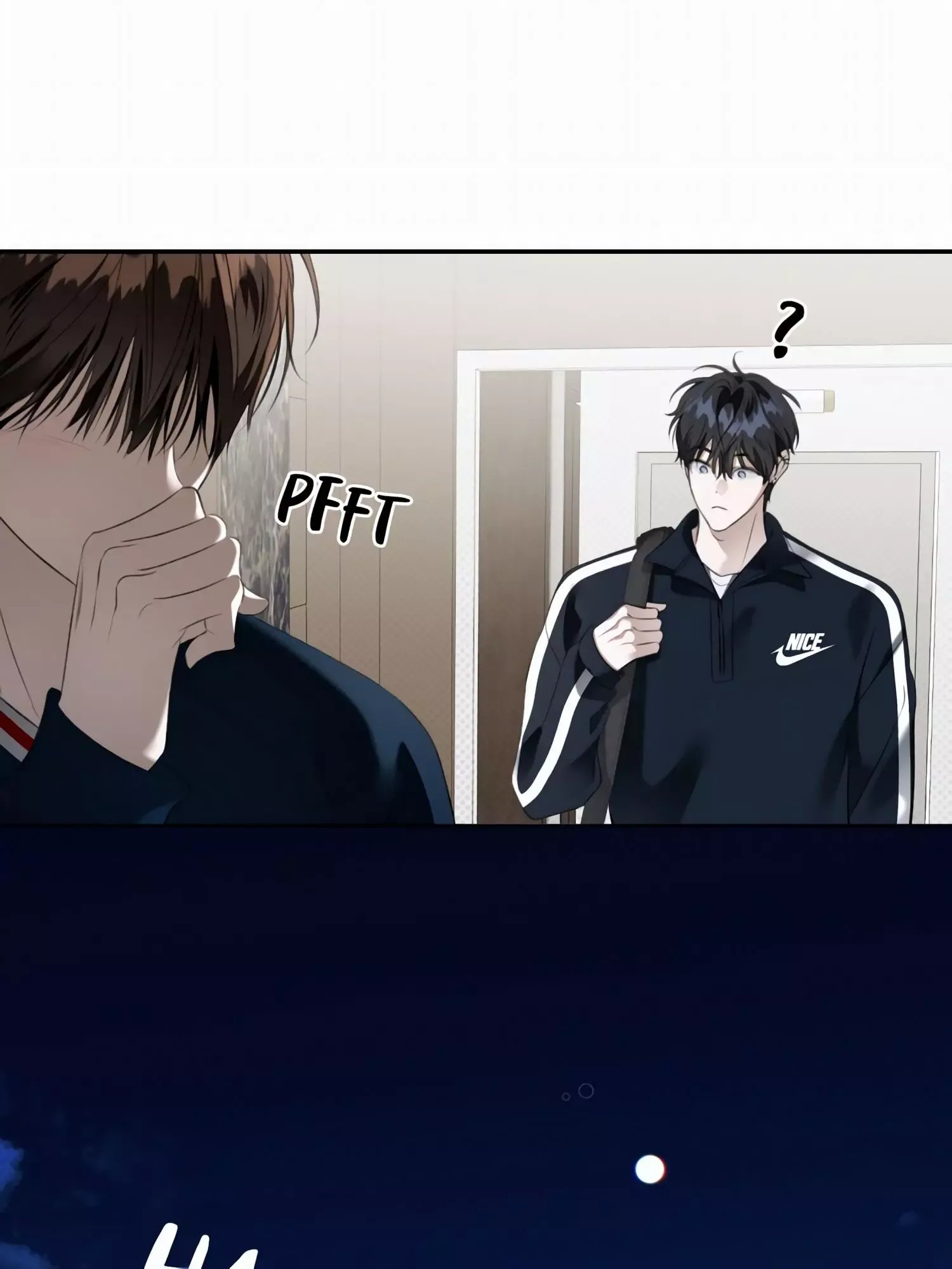 Eighteen's Bed Chapter 33 page 15