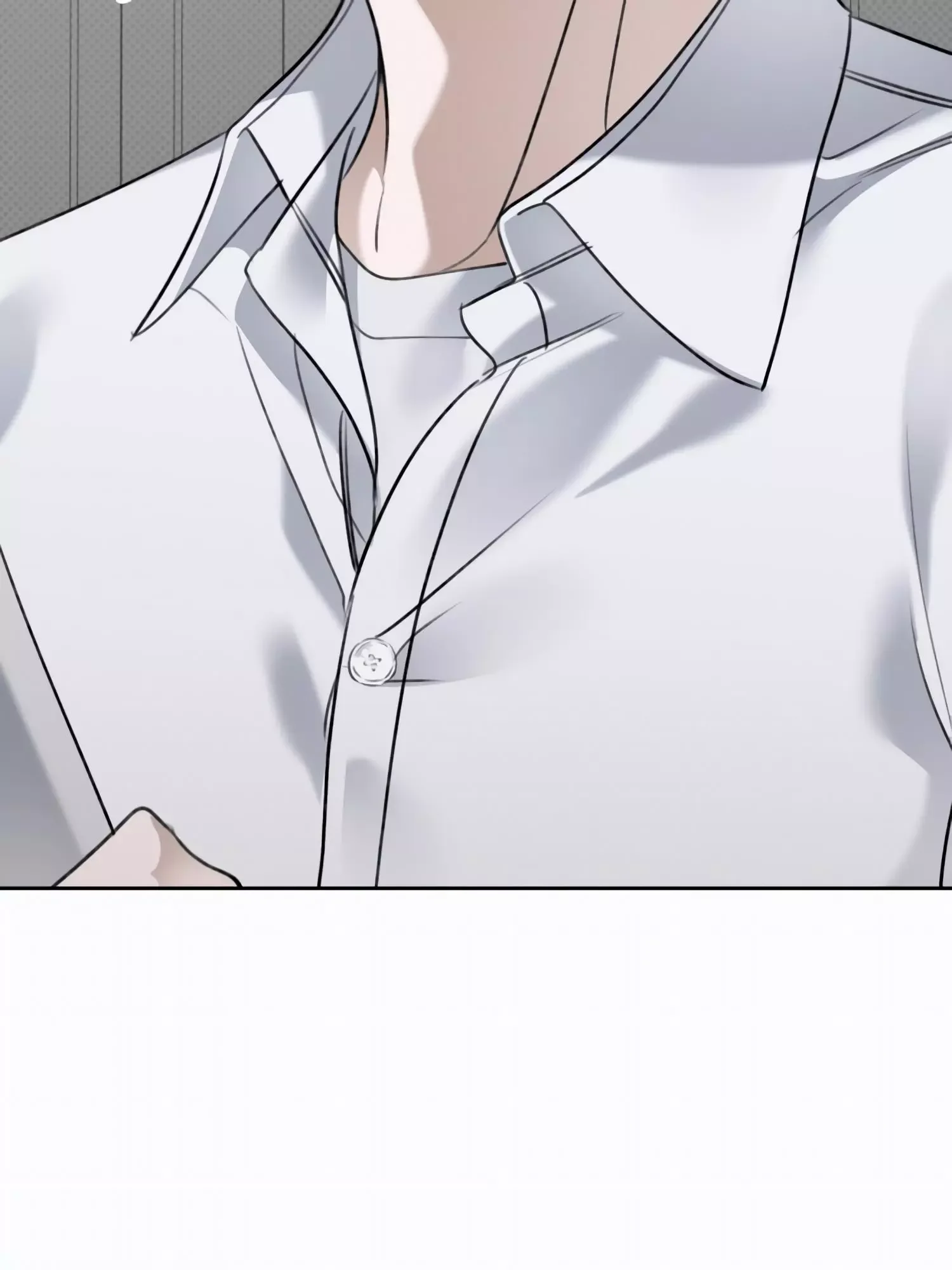 Eighteen's Bed Chapter 33 page 24