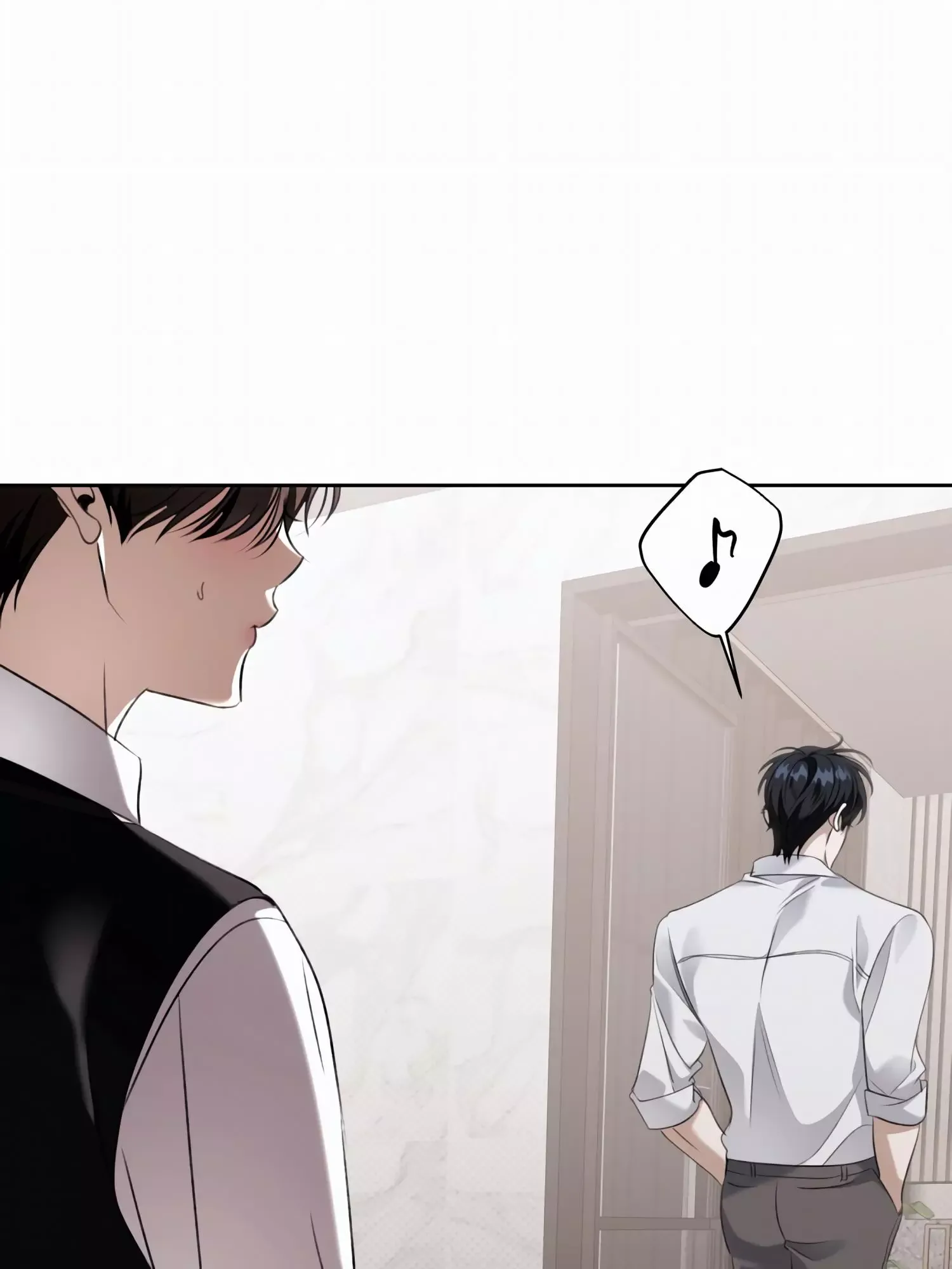 Eighteen's Bed Chapter 33 page 43
