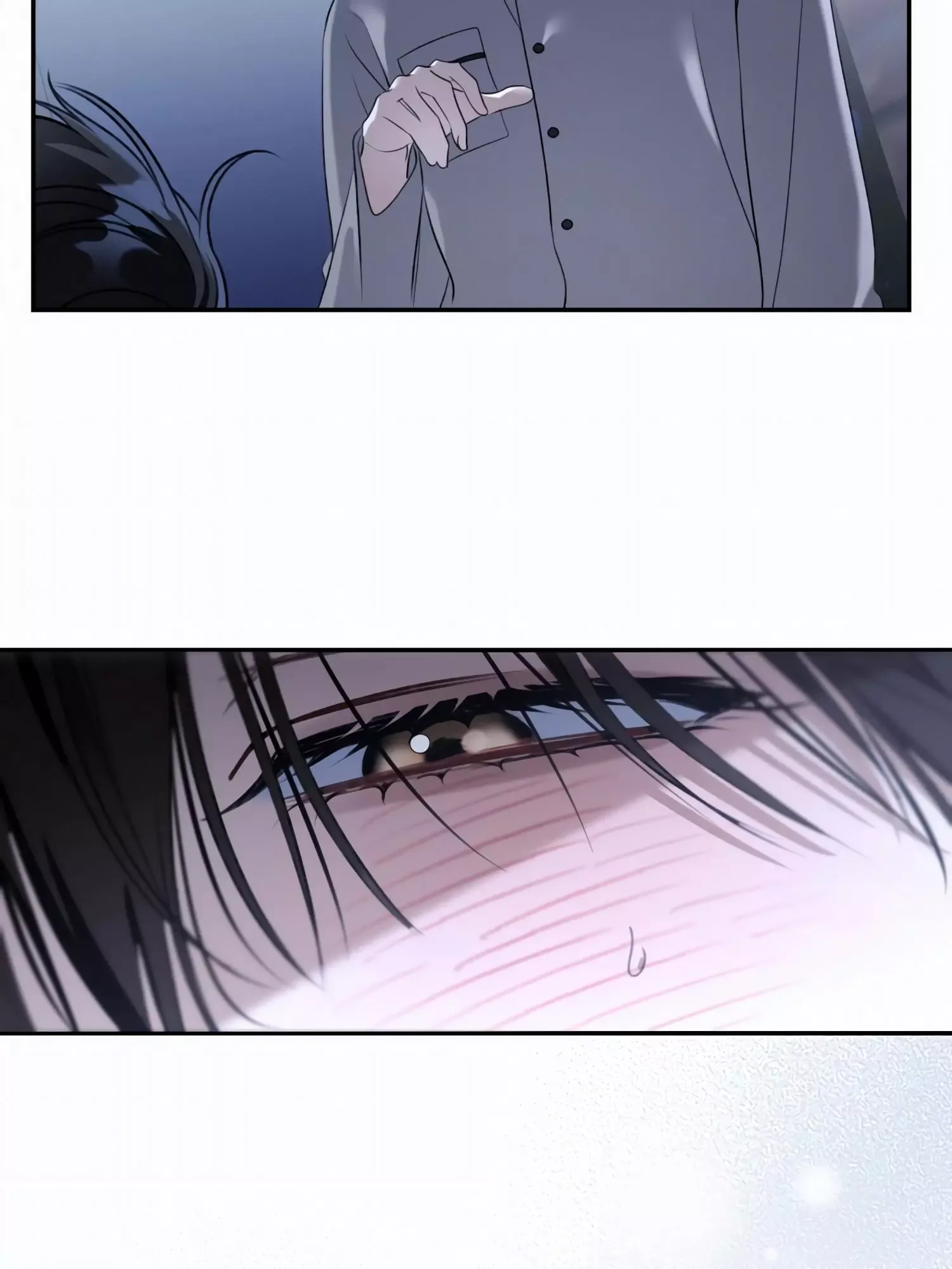 Eighteen's Bed Chapter 33 page 62