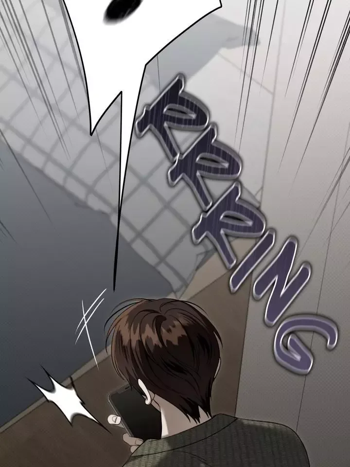 Eighteen's Bed Chapter 34 page 25