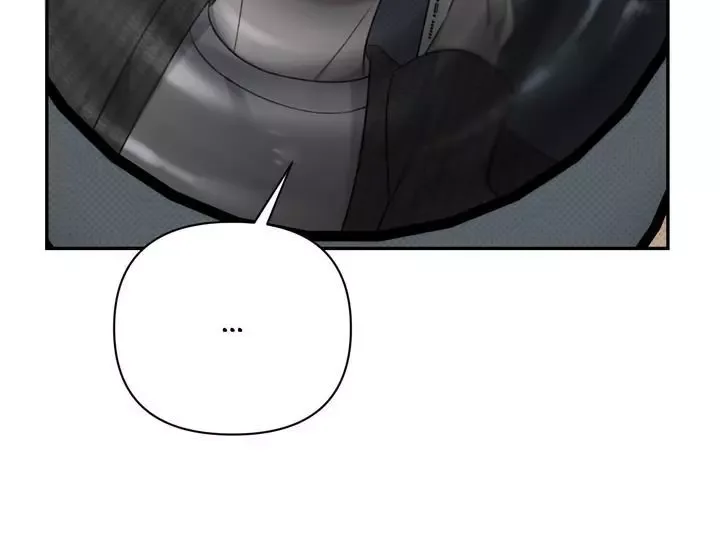 Eighteen's Bed Chapter 34 page 10