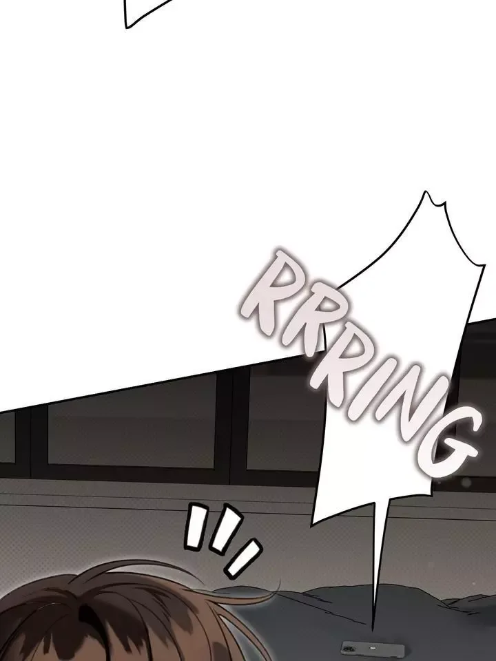 Eighteen's Bed Chapter 34 page 15