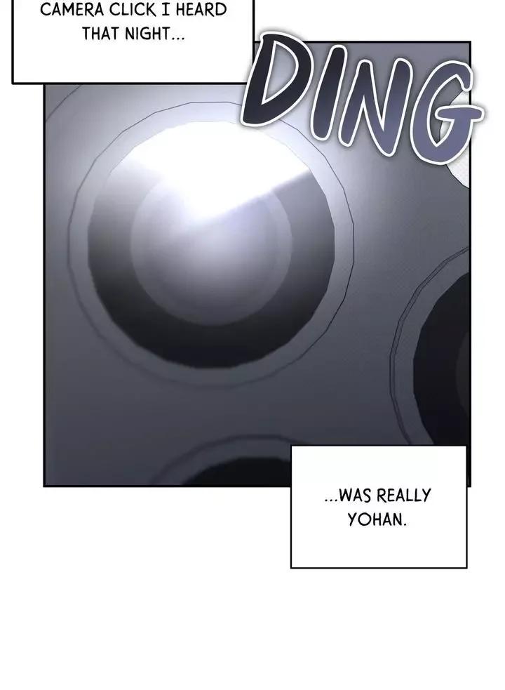 Eighteen's Bed Chapter 35 page 12