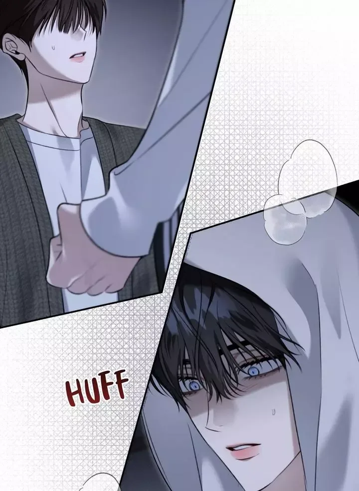 Eighteen's Bed Chapter 35 page 52