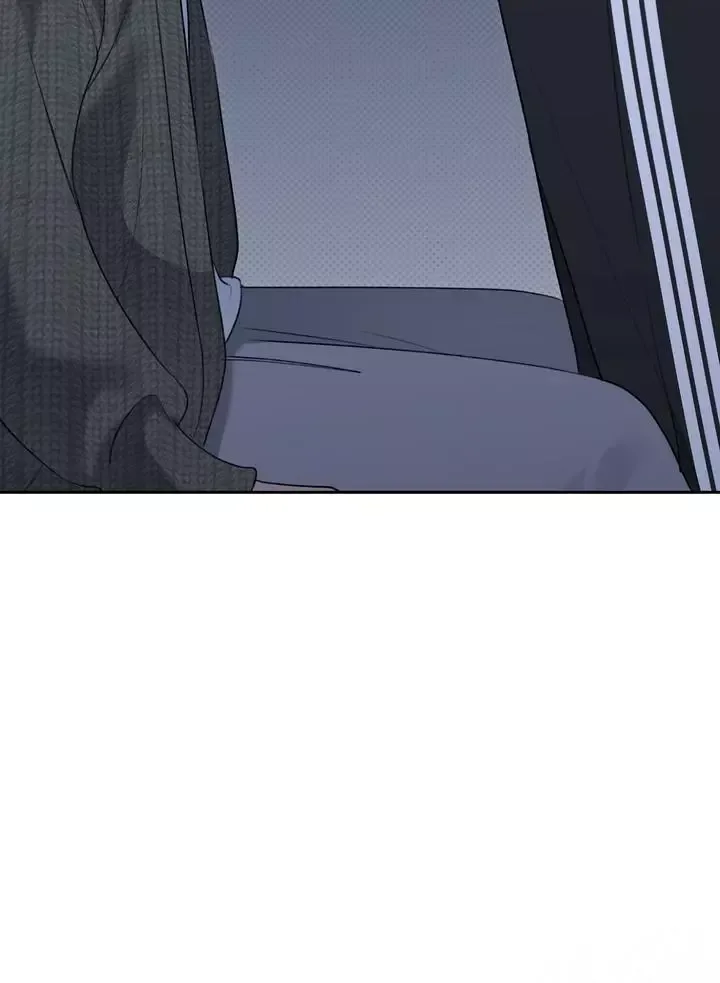 Eighteen's Bed Chapter 35 page 71