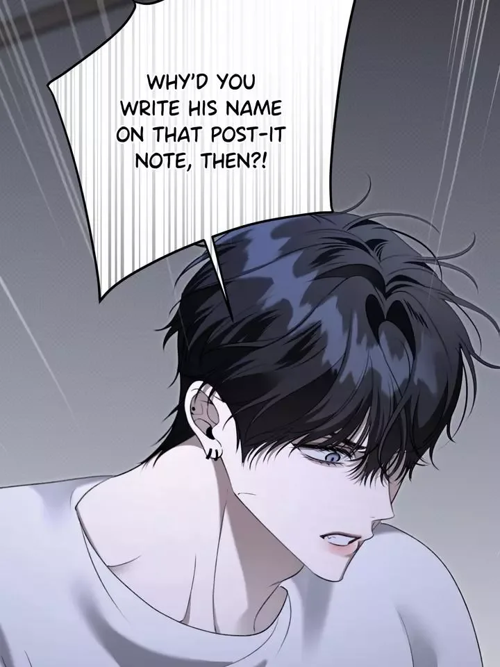 Eighteen's Bed Chapter 36 page 25