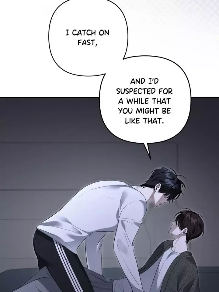 Eighteen's Bed Chapter 36 page 7