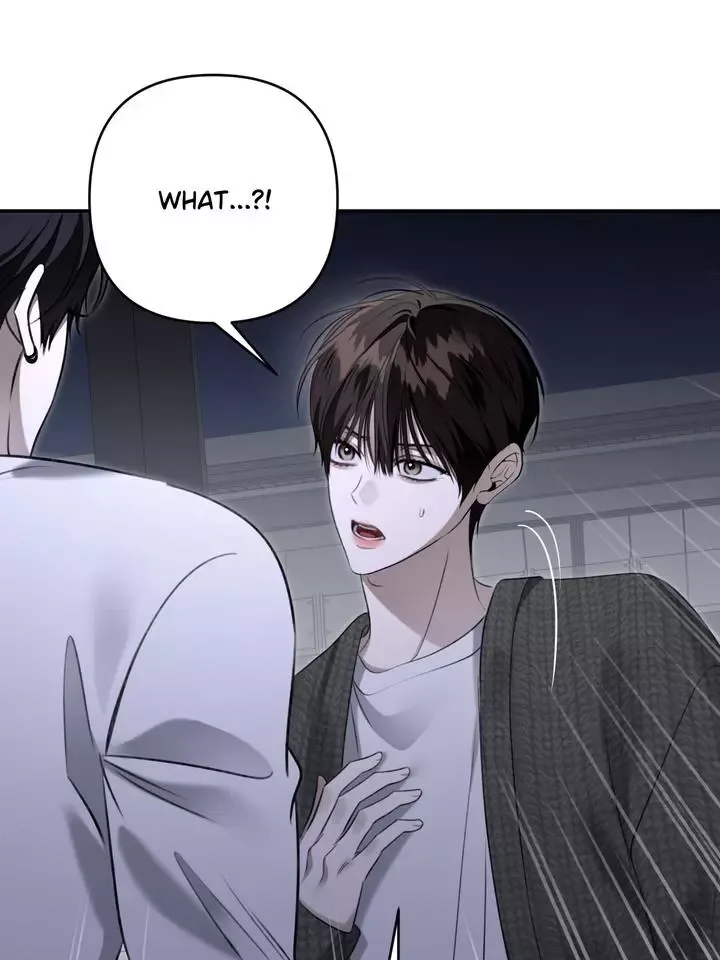 Eighteen's Bed Chapter 36 page 21