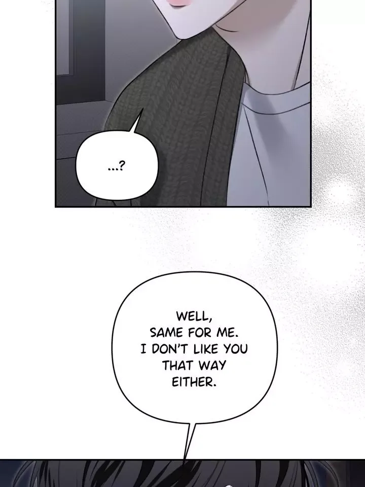 Eighteen's Bed Chapter 36 page 57