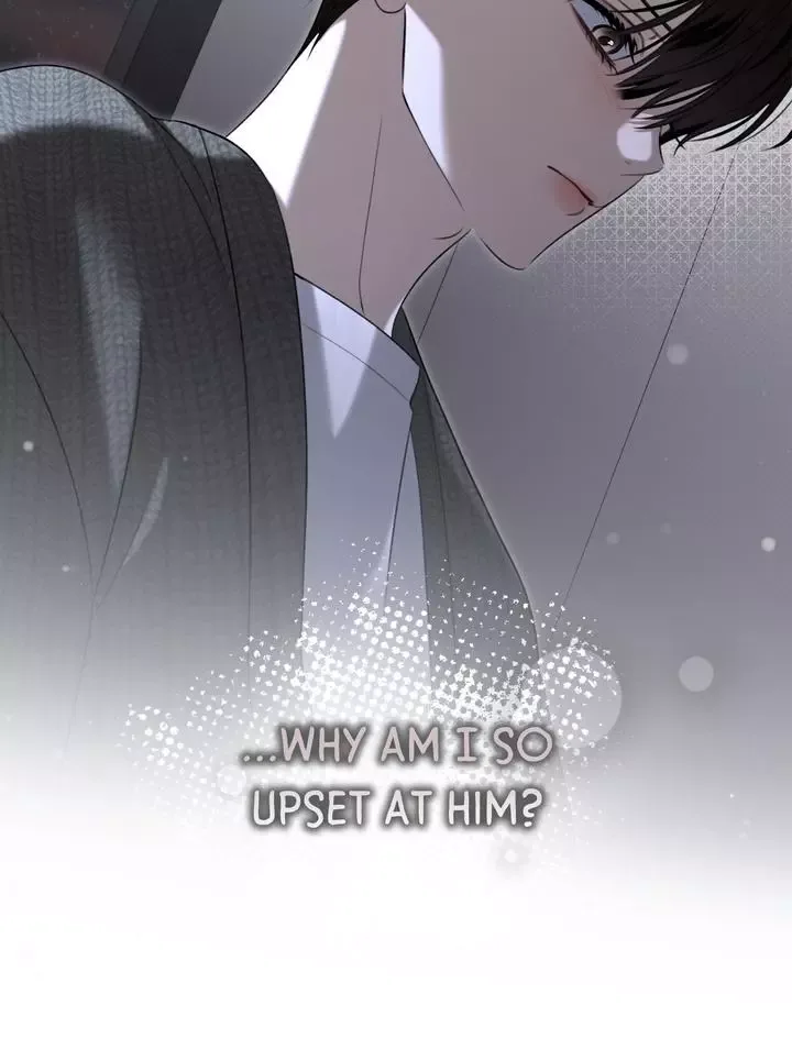Eighteen's Bed Chapter 36 page 73