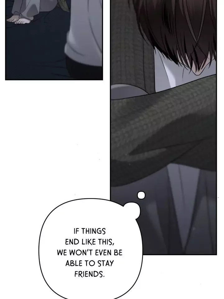 Eighteen's Bed Chapter 36 page 75