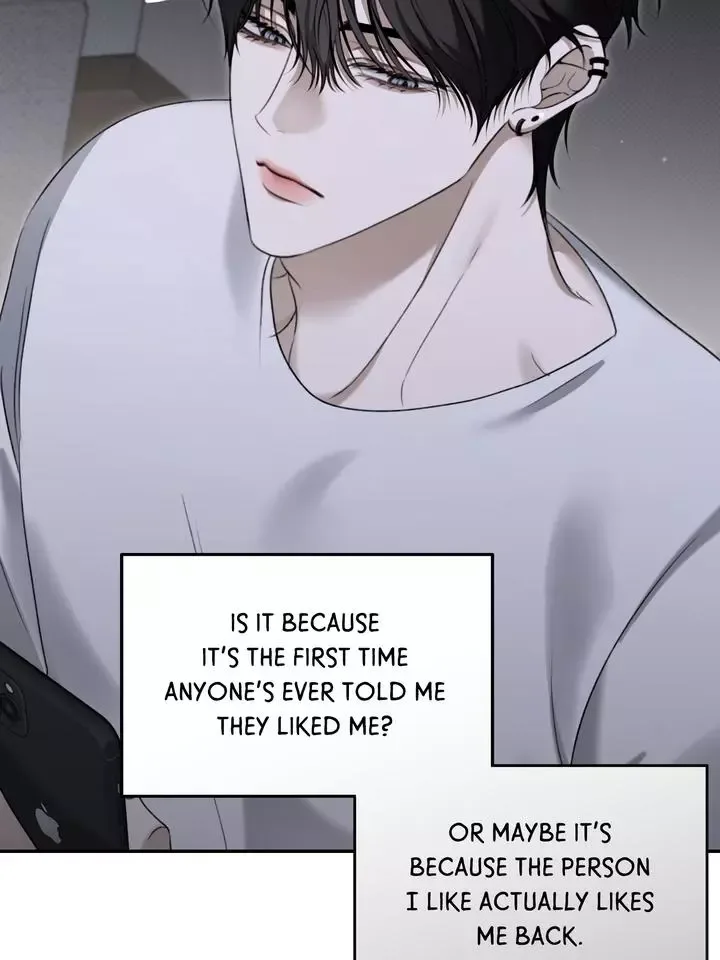 Eighteen's Bed Chapter 36 page 80