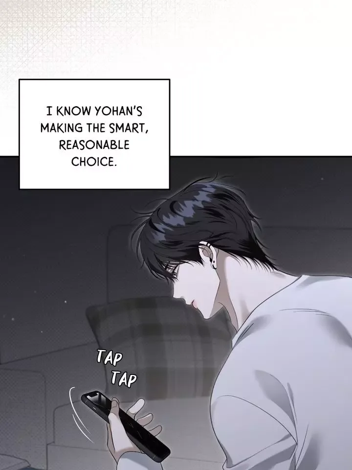 Eighteen's Bed Chapter 36 page 78