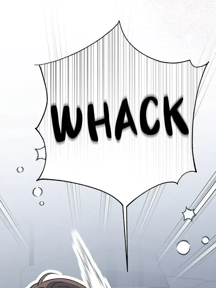 Eighteen's Bed Chapter 37 page 17