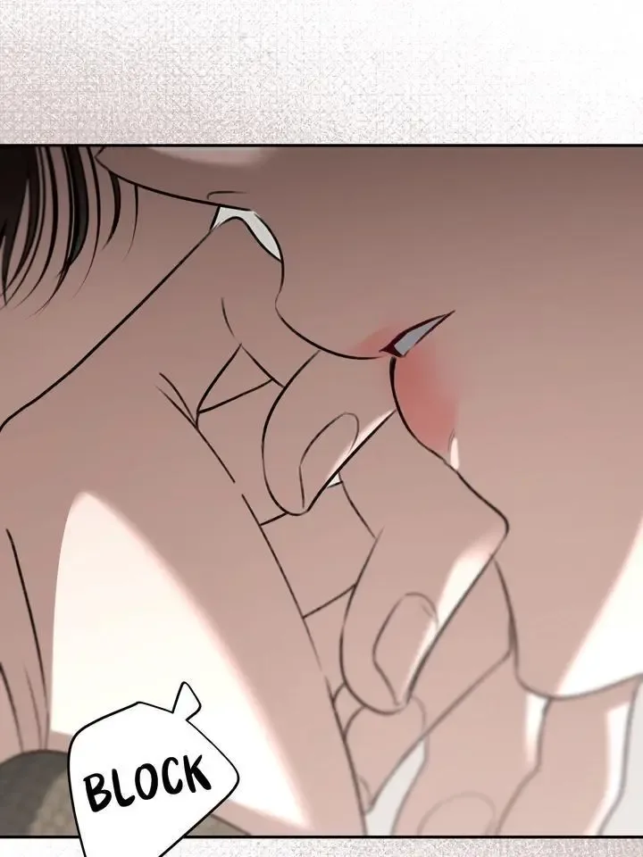 Eighteen's Bed Chapter 37 page 7