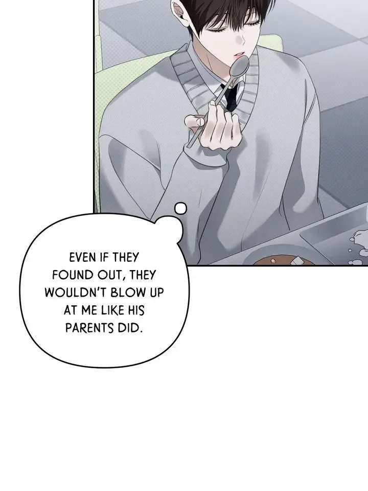 Eighteen's Bed Chapter 37 page 34