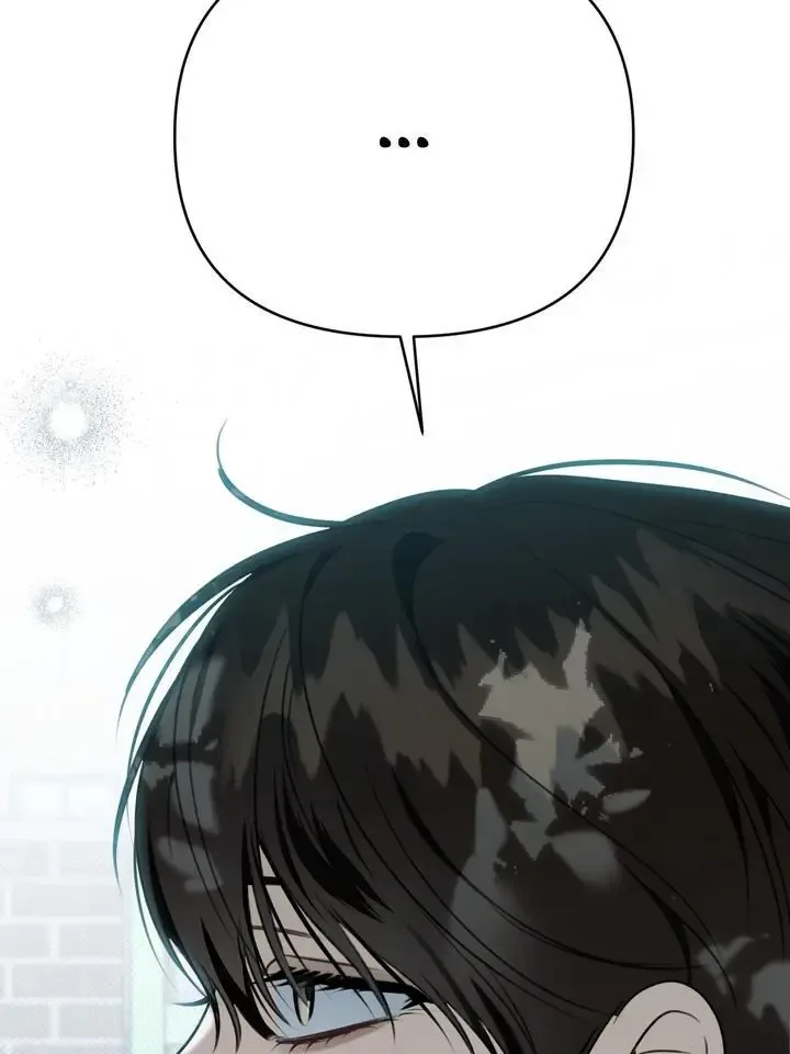 Eighteen's Bed Chapter 37 page 47