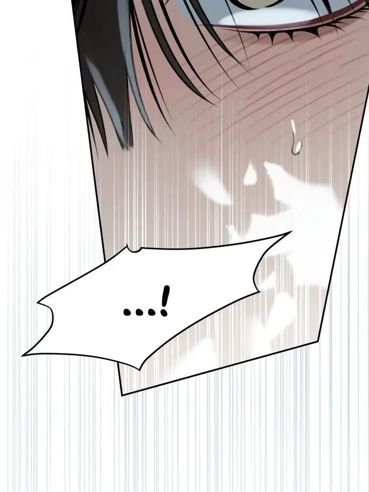 Eighteen's Bed Chapter 37 page 86