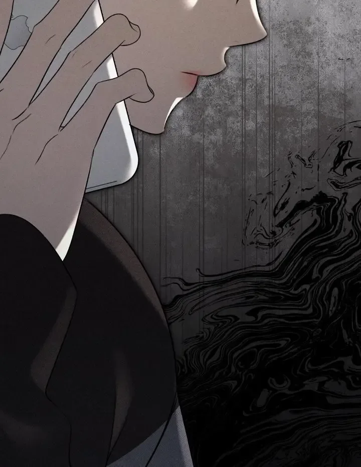 Eighteen's Bed Chapter 38 page 23