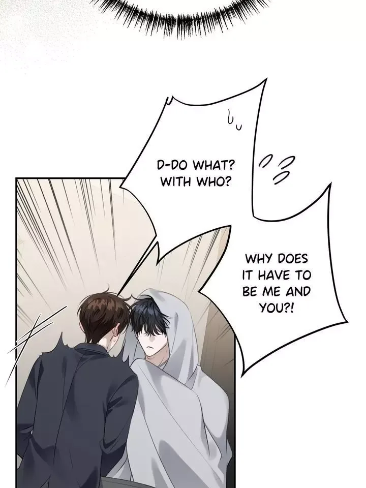 Eighteen's Bed Chapter 39 page 7