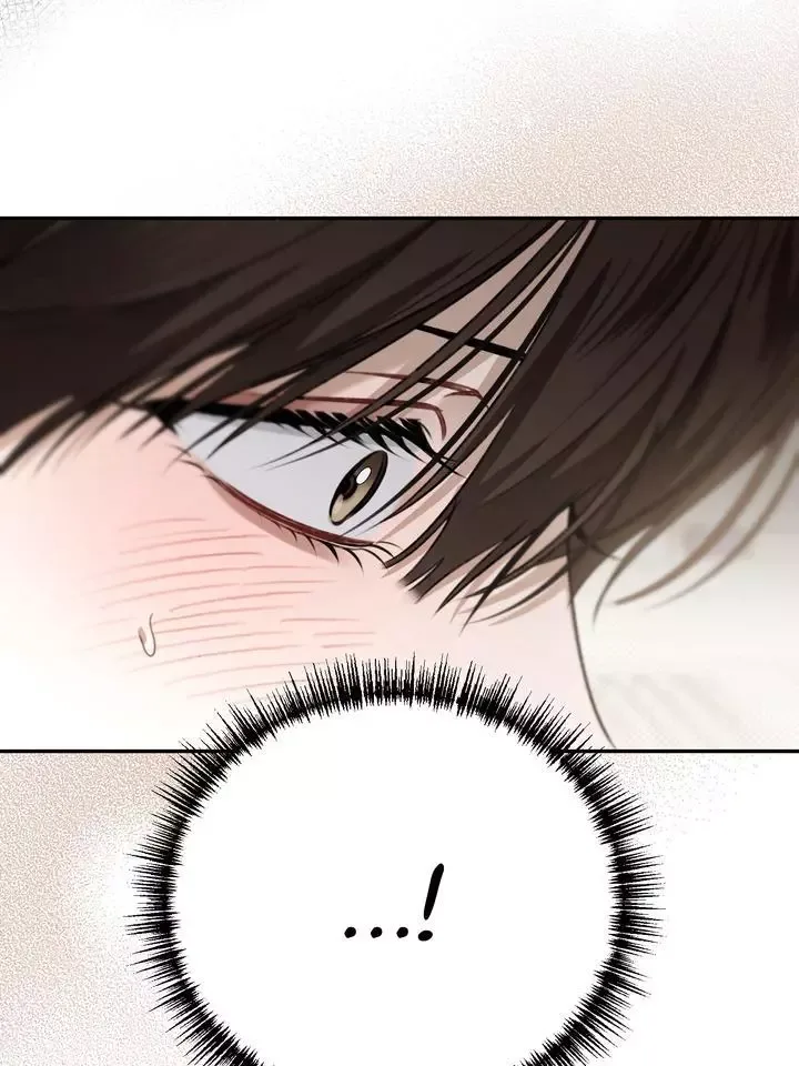 Eighteen's Bed Chapter 39 page 6