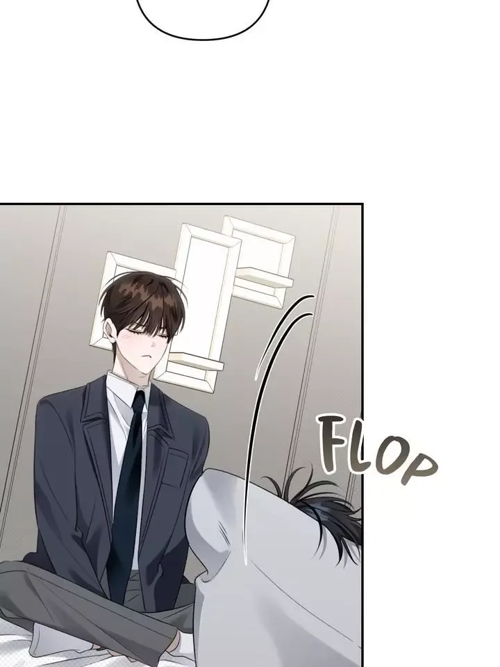 Eighteen's Bed Chapter 39 page 14