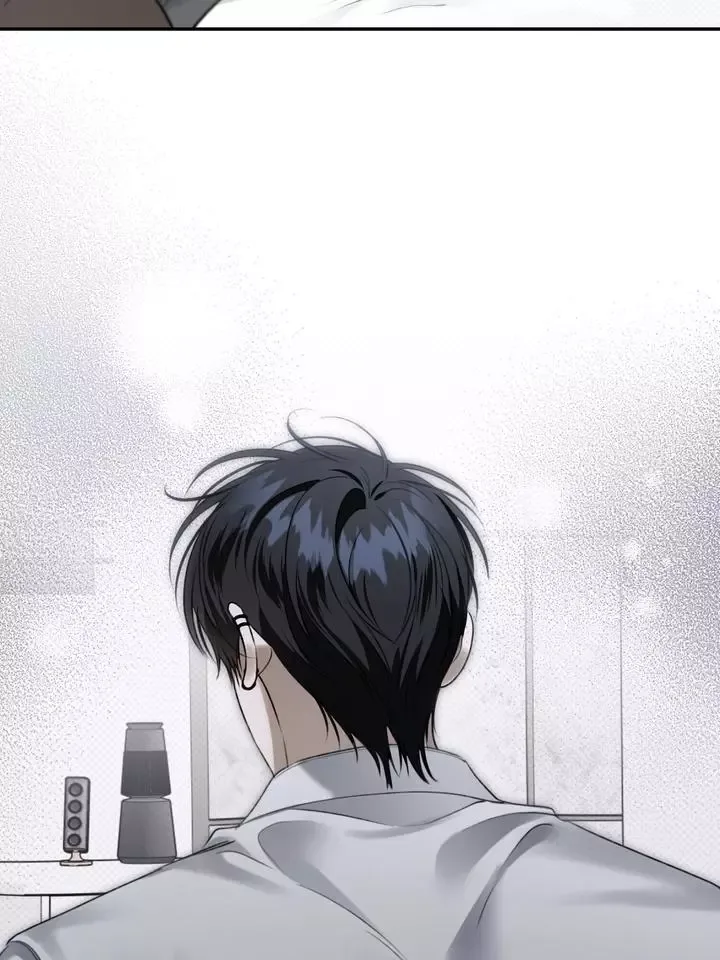 Eighteen's Bed Chapter 39 page 39