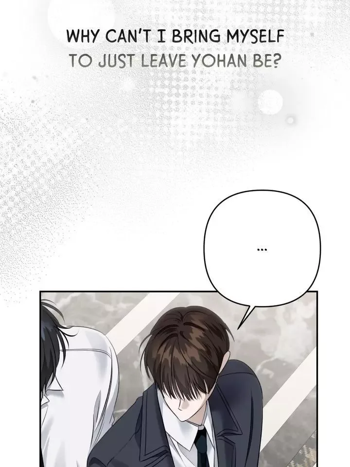 Eighteen's Bed Chapter 39 page 71