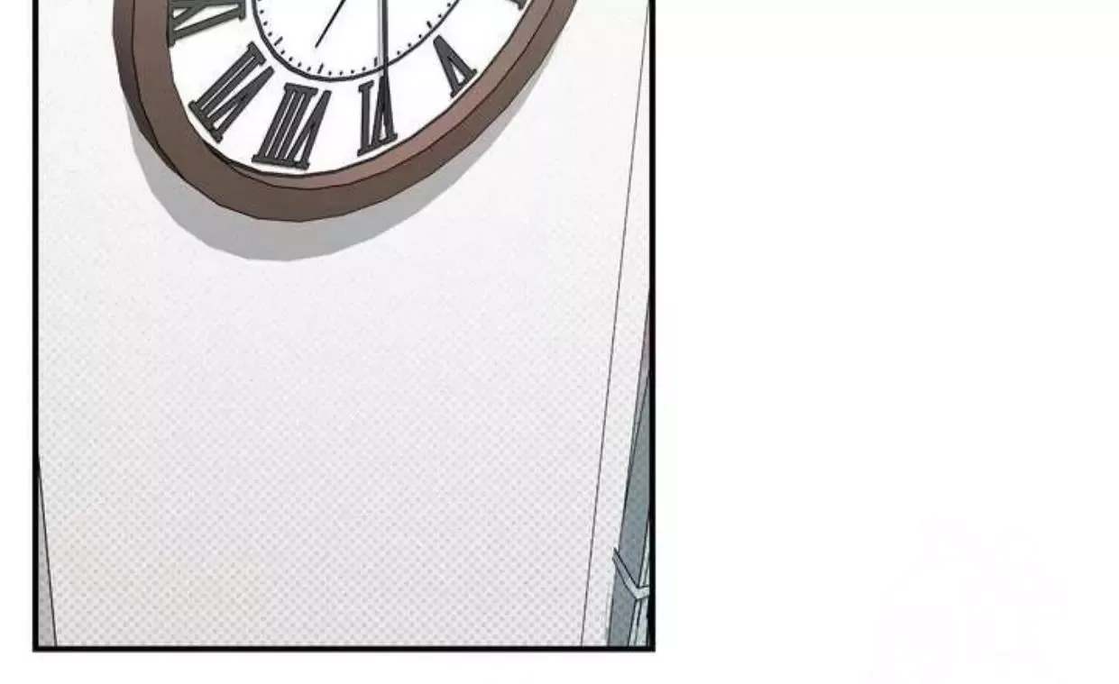 Eighteen's Bed Chapter 4 page 73