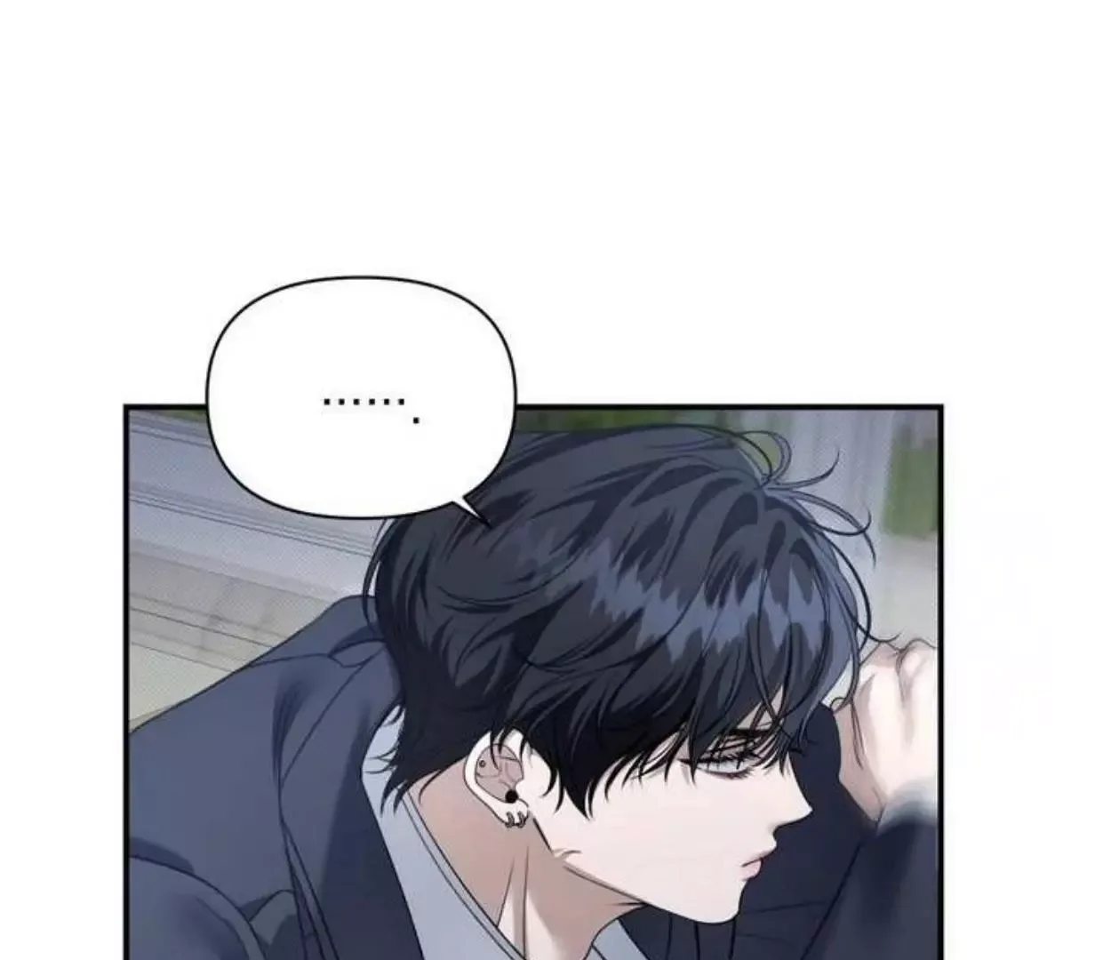 Eighteen's Bed Chapter 4 page 93