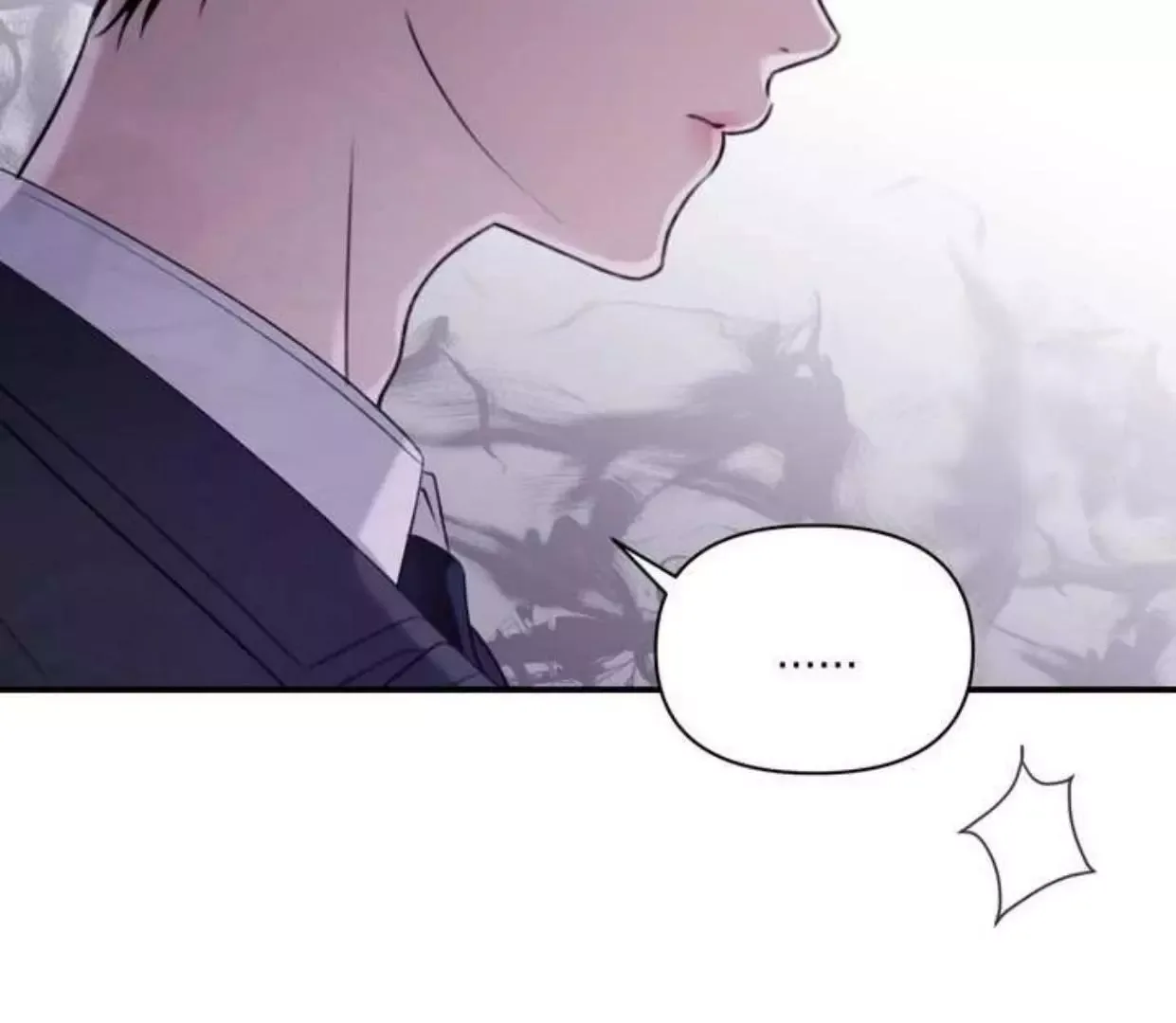 Eighteen's Bed Chapter 4 page 117