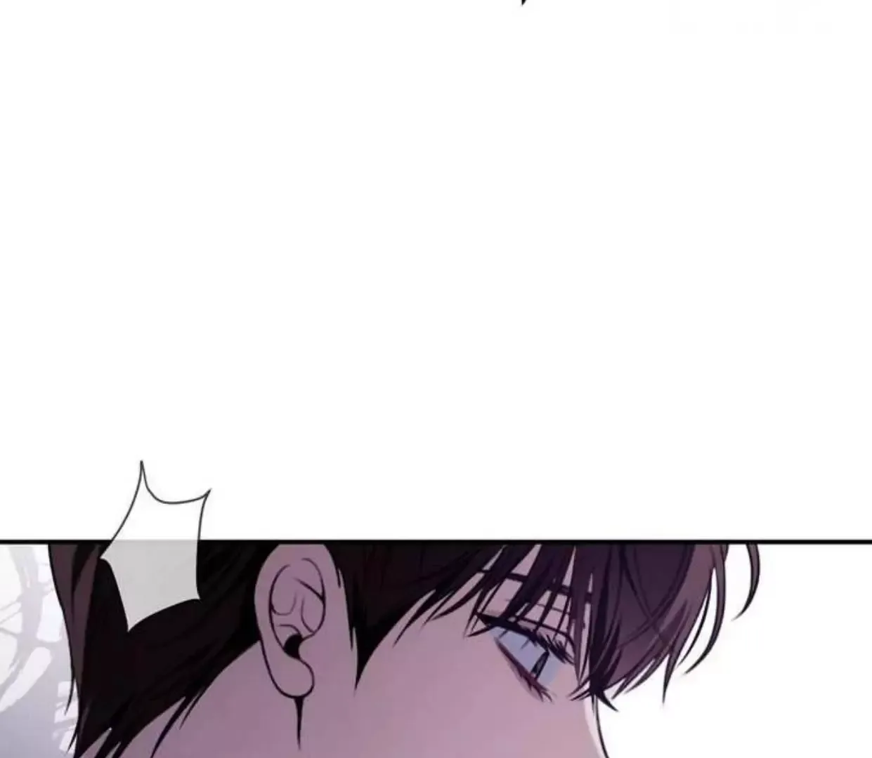 Eighteen's Bed Chapter 4 page 116