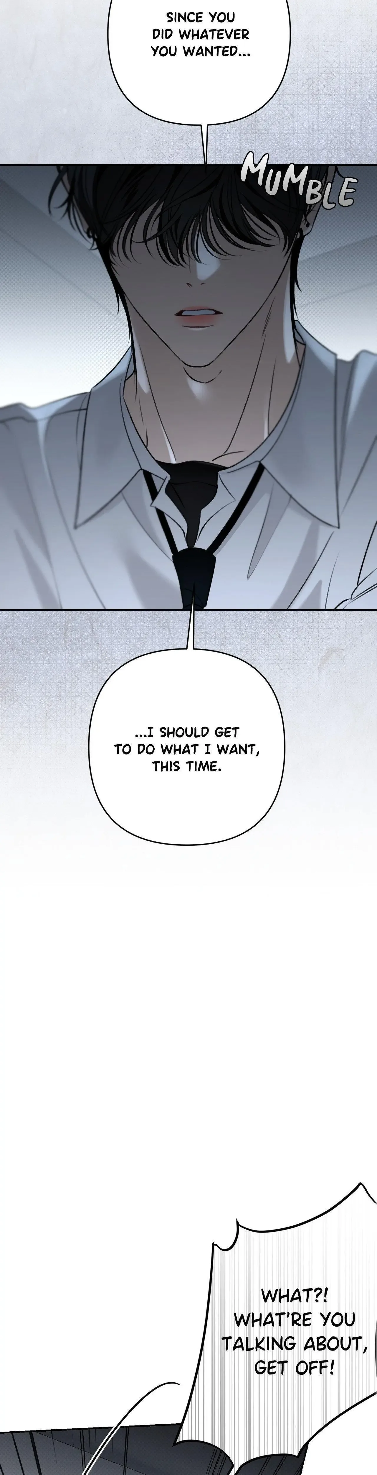Eighteen's Bed Chapter 41 page 20