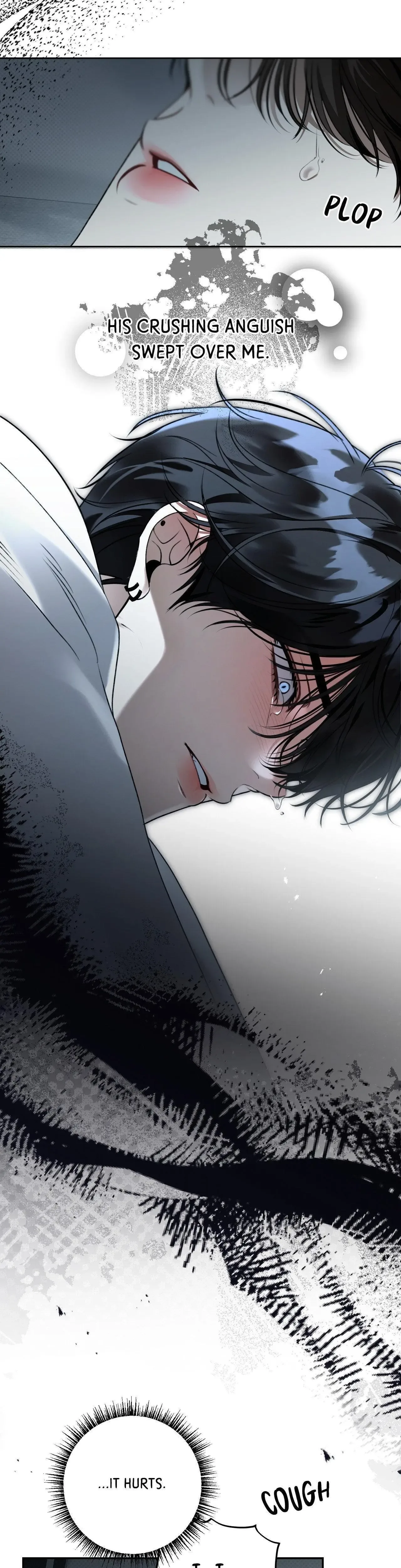Eighteen's Bed Chapter 41 page 3