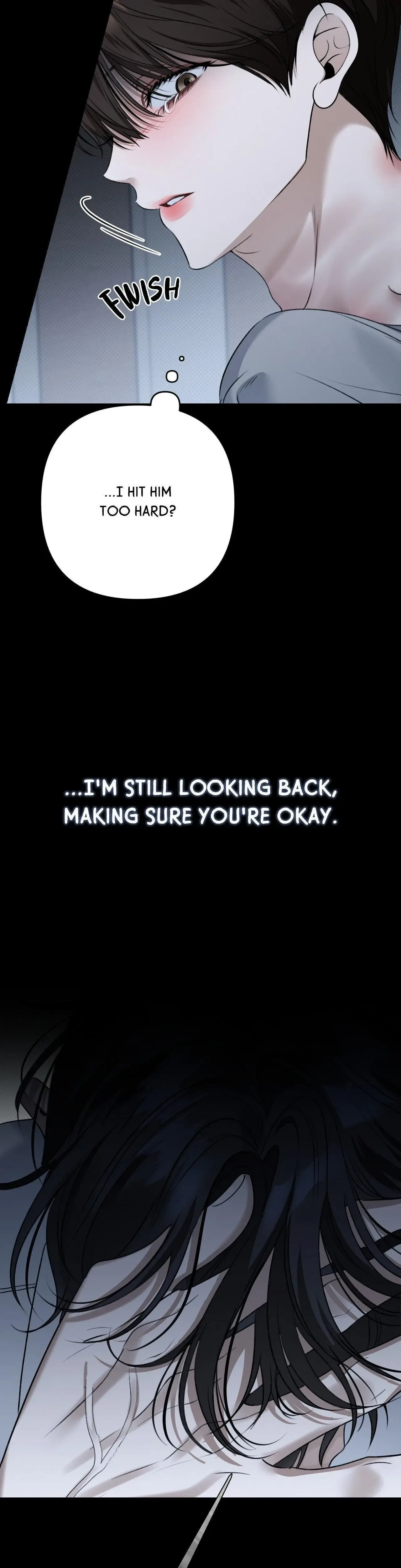 Eighteen's Bed Chapter 43 page 17