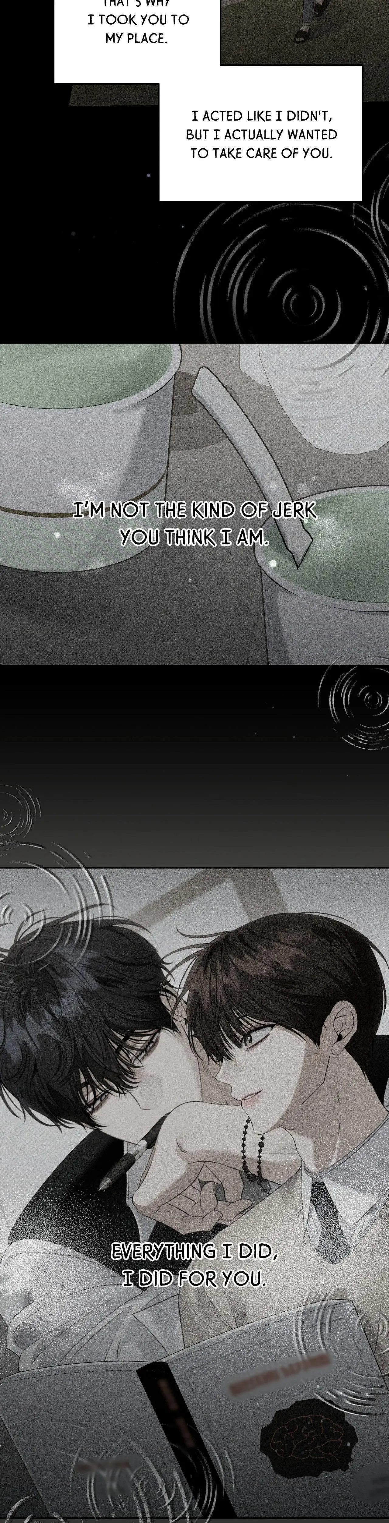 Eighteen's Bed Chapter 43 page 6