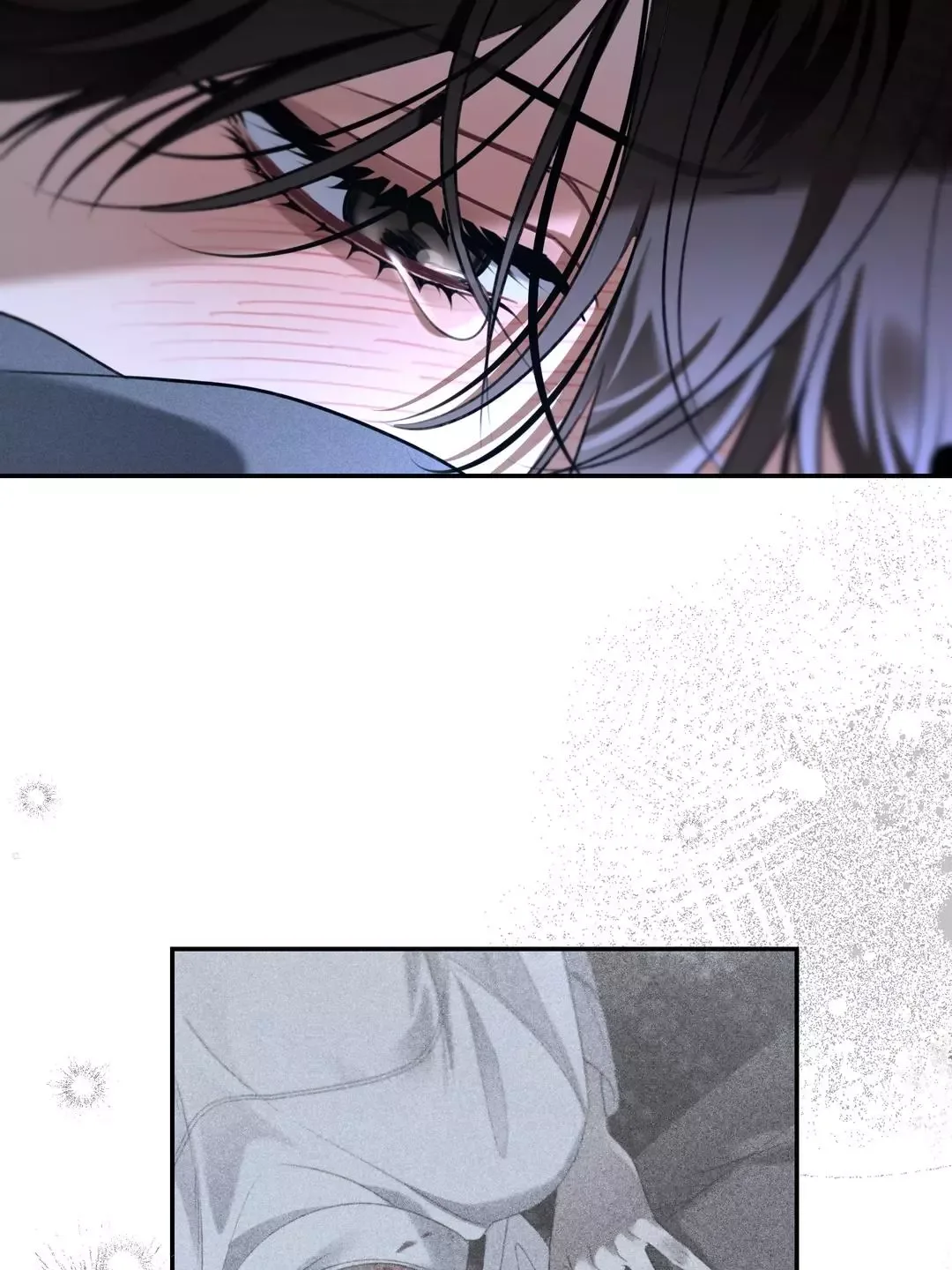 Eighteen's Bed Chapter 46 page 8