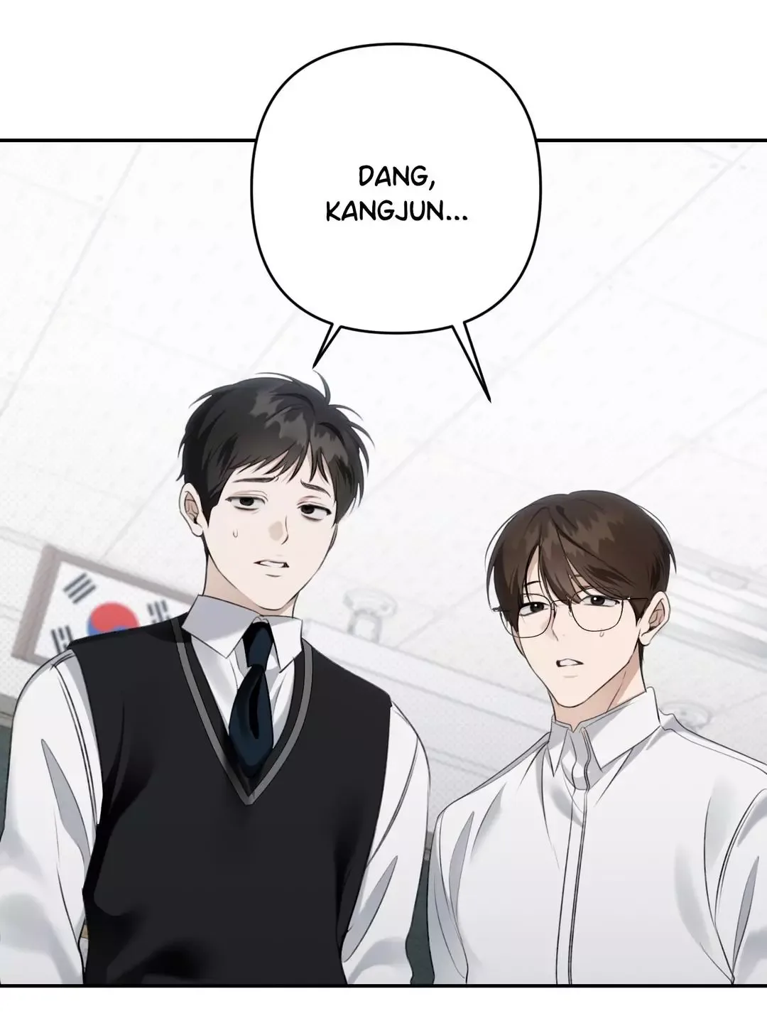 Eighteen's Bed Chapter 47 page 1
